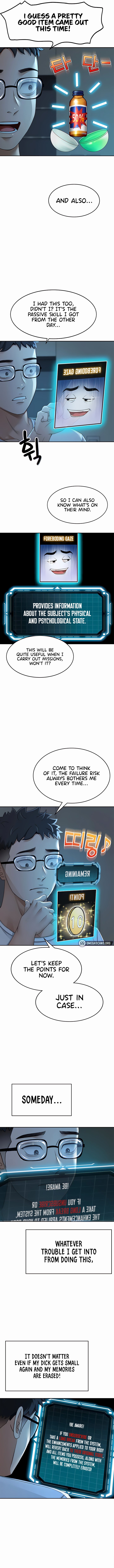 Chapter image 5